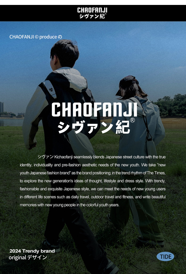 CHAOFANJI Minimalist Trendy Casual Backpack for College Girls & High School Boys | Stylish School Bag