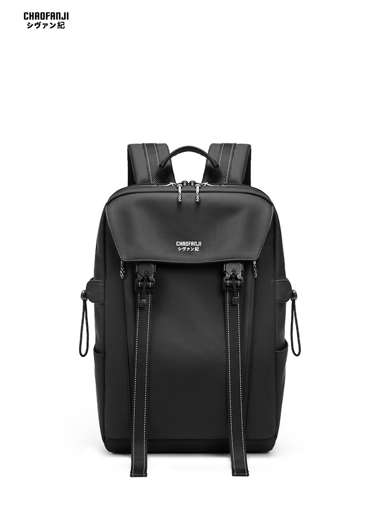 chaofanji® Chaoliu outdoor cycling backpack