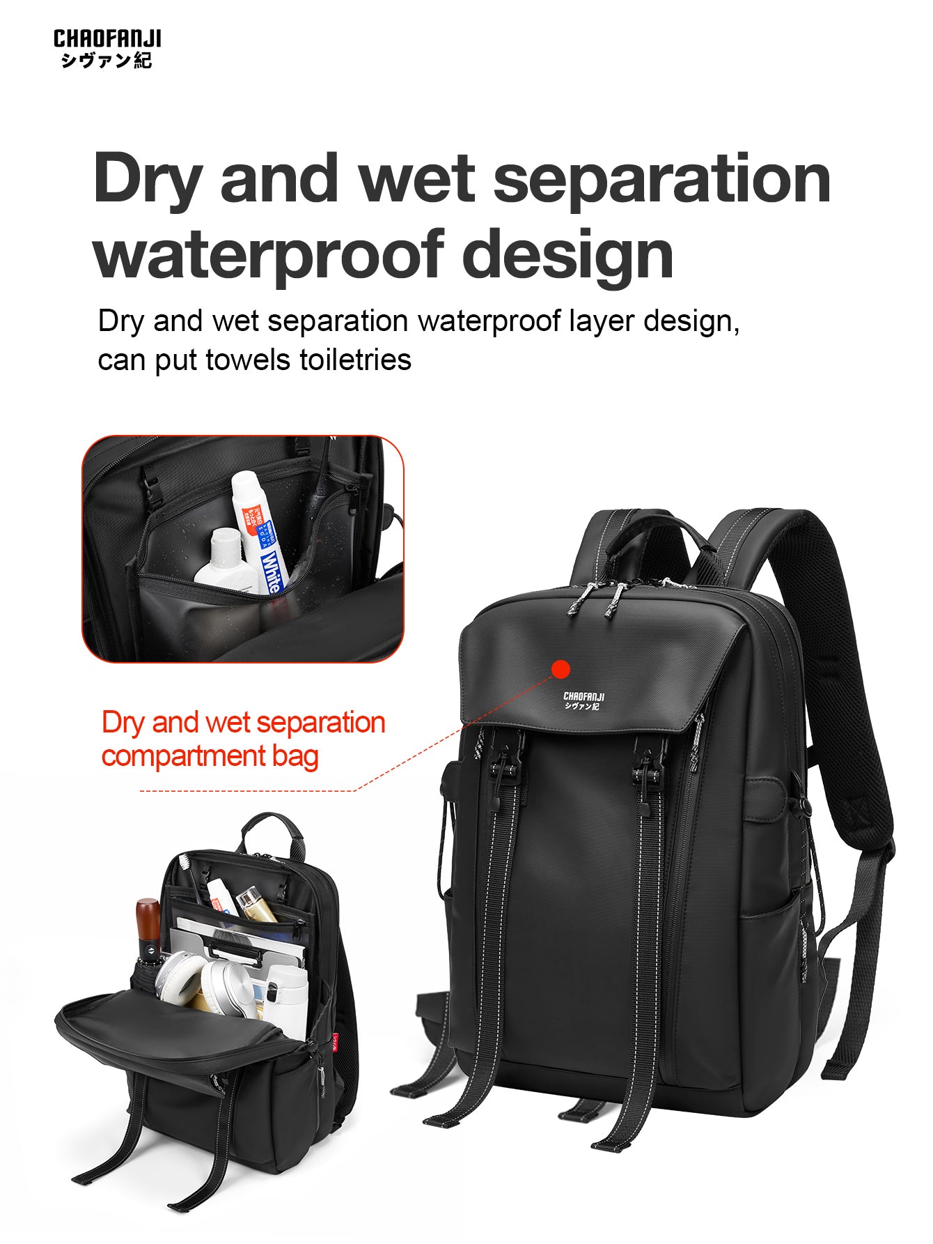 chaofanji® Chaoliu outdoor cycling backpack
